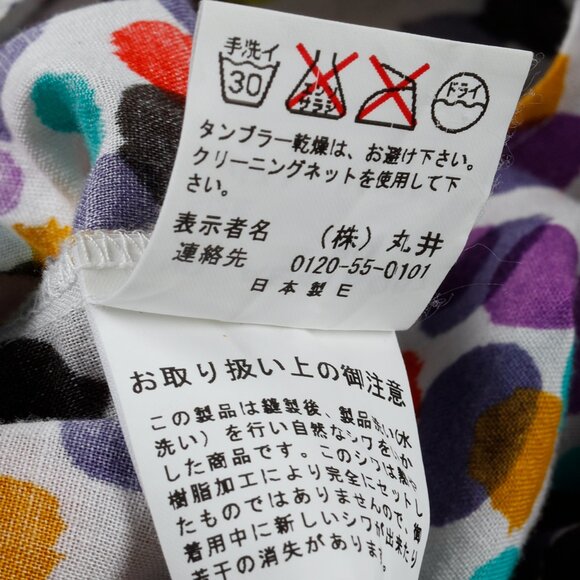 Issey Miyake Polka Dot Button Down Shirt - Picture 11 of 12